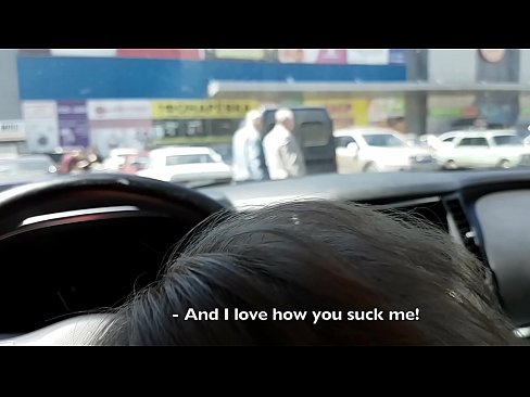 ❤️ סאַקט רעכט אין די פּאַרקינג פּלאַץ אַרויס די סופּערמאַרק ❤ פּאָרנאָ ביי אונדז ❌️❤